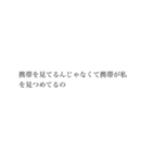 みくん名言集（個別スタンプ：4）
