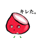 日本語をしゃべるいちご（個別スタンプ：12）