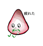 日本語をしゃべるいちご（個別スタンプ：22）