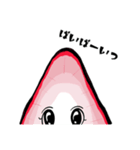 日本語をしゃべるいちご（個別スタンプ：23）