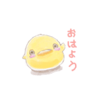 小鳥の休日 A（個別スタンプ：1）