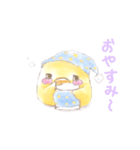 小鳥の休日 A（個別スタンプ：2）