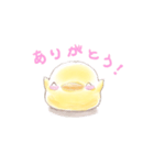 小鳥の休日 A（個別スタンプ：3）