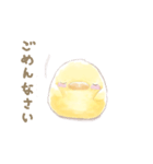 小鳥の休日 A（個別スタンプ：7）