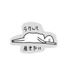 しらたまさん○（個別スタンプ：1）