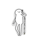 しらたまさん○（個別スタンプ：5）