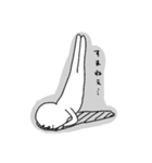 しらたまさん○（個別スタンプ：8）