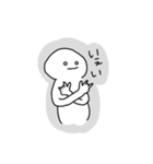 しらたまさん○（個別スタンプ：11）