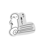 しらたまさん○（個別スタンプ：14）