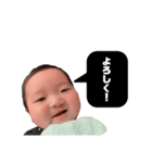 陽翔 ♛︎（個別スタンプ：1）