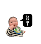 陽翔 ♛︎（個別スタンプ：2）