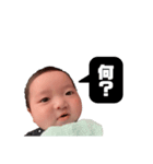 陽翔 ♛︎（個別スタンプ：3）