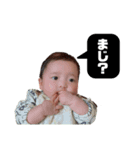 陽翔 ♛︎（個別スタンプ：5）