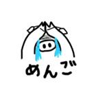 ぴぐやん（個別スタンプ：6）