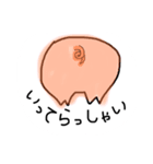 ぴぐやん（個別スタンプ：7）