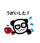 ○○した？ときいてくるへんなぱんだ。（個別スタンプ：18）