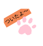 日常で使うもの（個別スタンプ：1）
