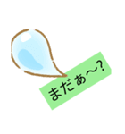 日常で使うもの（個別スタンプ：4）