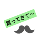 日常で使うもの（個別スタンプ：5）