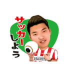 PSVアイントホーフェン公式LINEスタンプ（個別スタンプ：31）