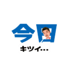 PSVアイントホーフェン公式LINEスタンプ（個別スタンプ：33）