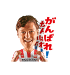 PSVアイントホーフェン公式LINEスタンプ（個別スタンプ：40）