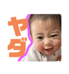 せらとしずく（個別スタンプ：6）