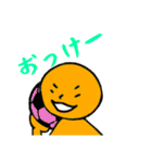 ジョガドール（個別スタンプ：16）