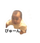 おうか1（個別スタンプ：24）