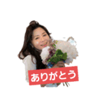 鈴蘭組（個別スタンプ：5）