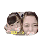 あすかの日常デス（個別スタンプ：3）
