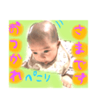 AIRU1（個別スタンプ：2）