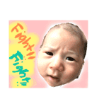 AIRU1（個別スタンプ：5）
