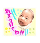 AIRU1（個別スタンプ：7）
