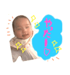 AIRU1（個別スタンプ：8）