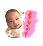 AIRU1（個別スタンプ：9）