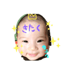 AIRU1（個別スタンプ：10）