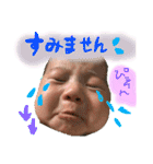 AIRU1（個別スタンプ：11）