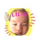 AIRU1（個別スタンプ：12）