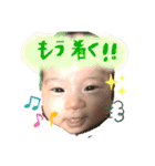 AIRU1（個別スタンプ：14）