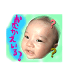 AIRU1（個別スタンプ：15）