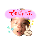 AIRU1（個別スタンプ：16）