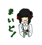 薬袋梓ちゃん（個別スタンプ：2）