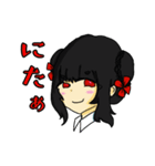 薬袋梓ちゃん（個別スタンプ：3）