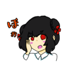 薬袋梓ちゃん（個別スタンプ：5）
