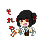 薬袋梓ちゃん（個別スタンプ：7）