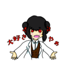 薬袋梓ちゃん（個別スタンプ：9）