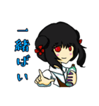 薬袋梓ちゃん（個別スタンプ：10）