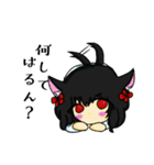 薬袋梓ちゃん（個別スタンプ：11）