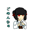 薬袋梓ちゃん（個別スタンプ：15）